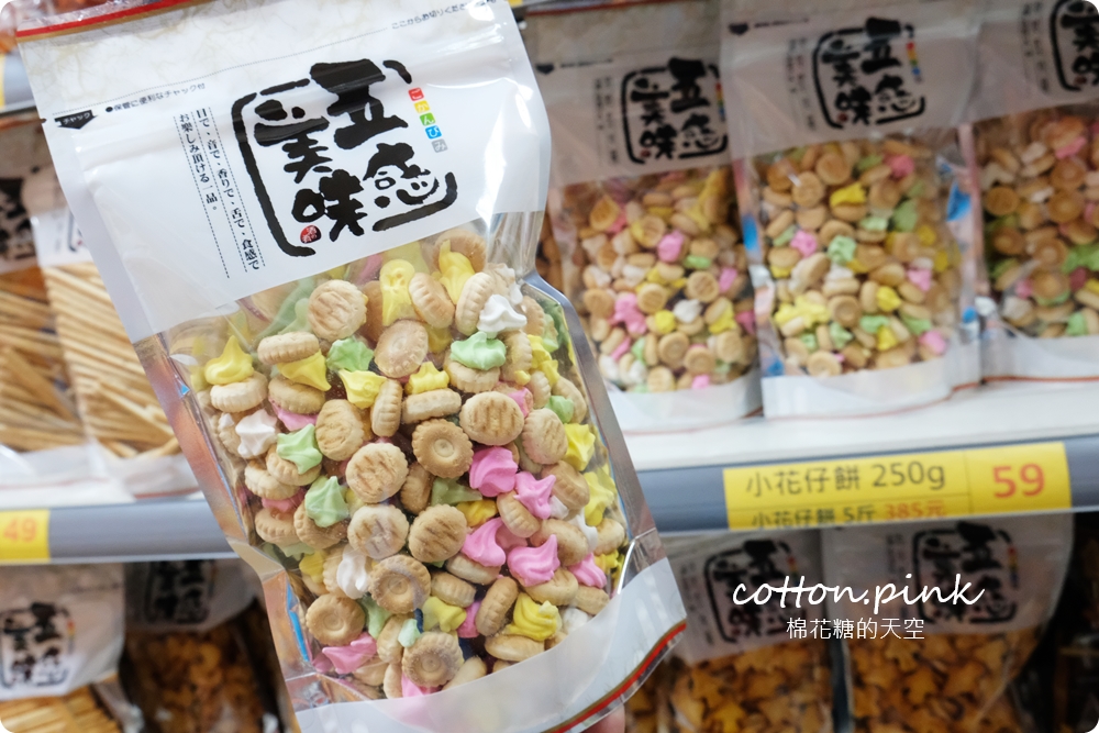 台中餅乾零食批發來這家！台灣e食館泡麵、飲料比量販店還便宜～