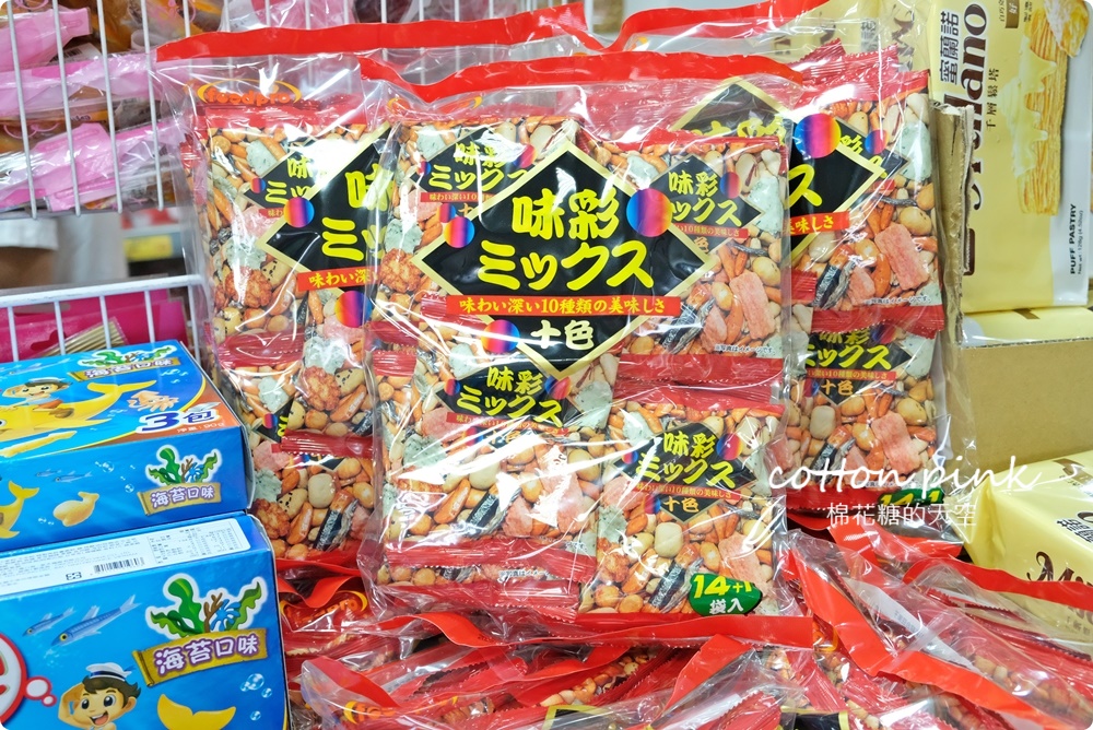 台中餅乾零食批發來這家！台灣e食館泡麵、飲料比量販店還便宜～