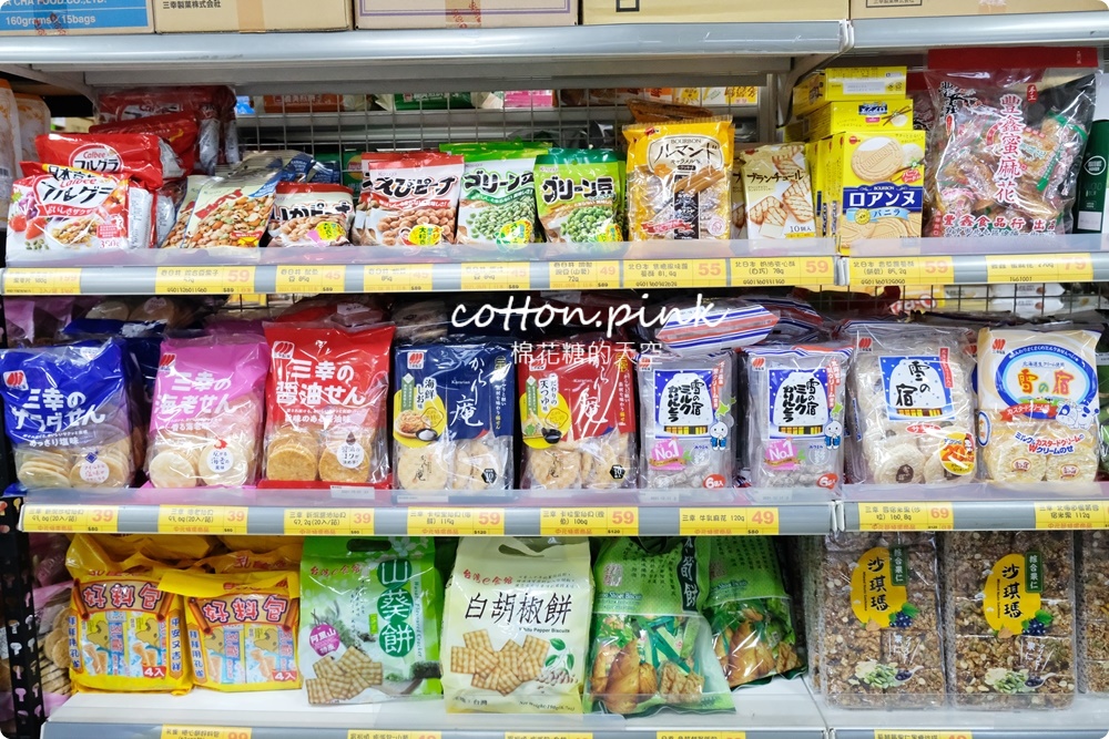 台中糖果餅乾批發台灣e食館