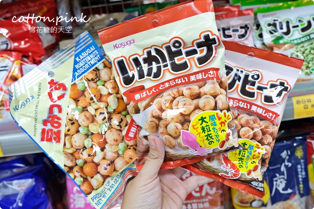台中餅乾零食批發來這家！台灣e食館泡麵、飲料比量販店還便宜～
