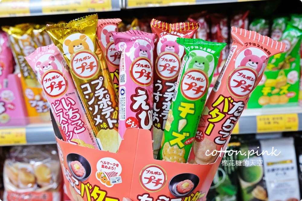 台中餅乾零食批發來這家！台灣e食館泡麵、飲料比量販店還便宜～