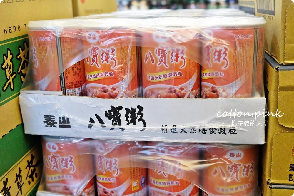 台中餅乾零食批發來這家！台灣e食館泡麵、飲料比量販店還便宜～