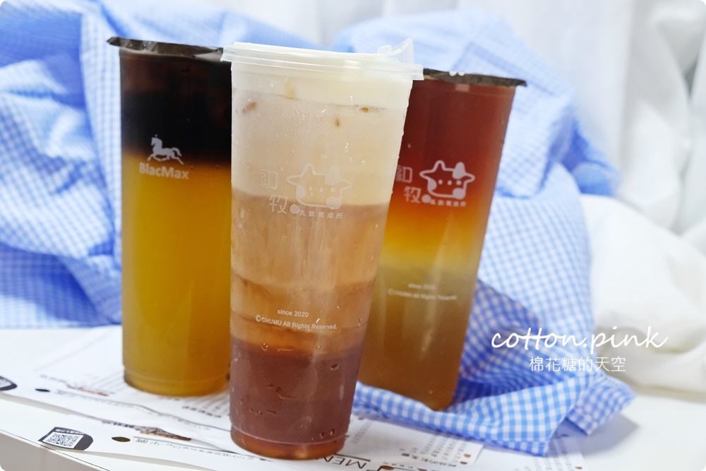 審計新村新亮點！超大牛奶盒賣飲料～嘉明鮮奶整罐加超氣派，獨家黑色綠茶超神秘