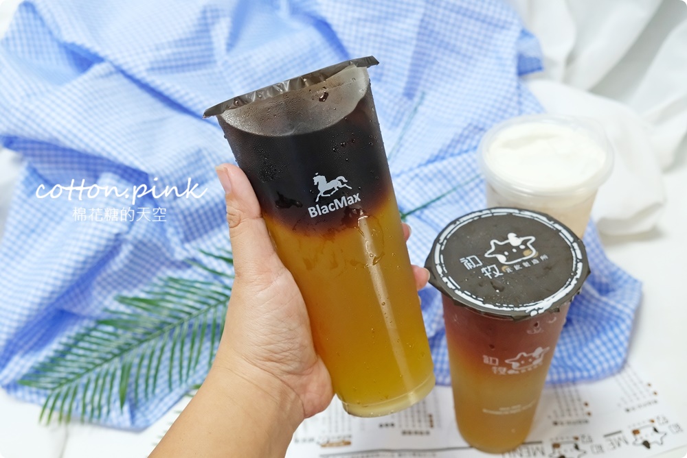 審計新村新亮點！超大牛奶盒賣飲料～嘉明鮮奶整罐加超氣派，獨家黑色綠茶超神秘