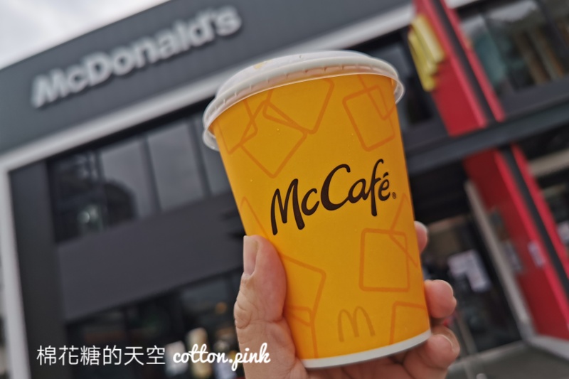 麥當勞、肯德基、頂呱呱內用規定調整～好市多餐飲部也和以前不一樣囉！