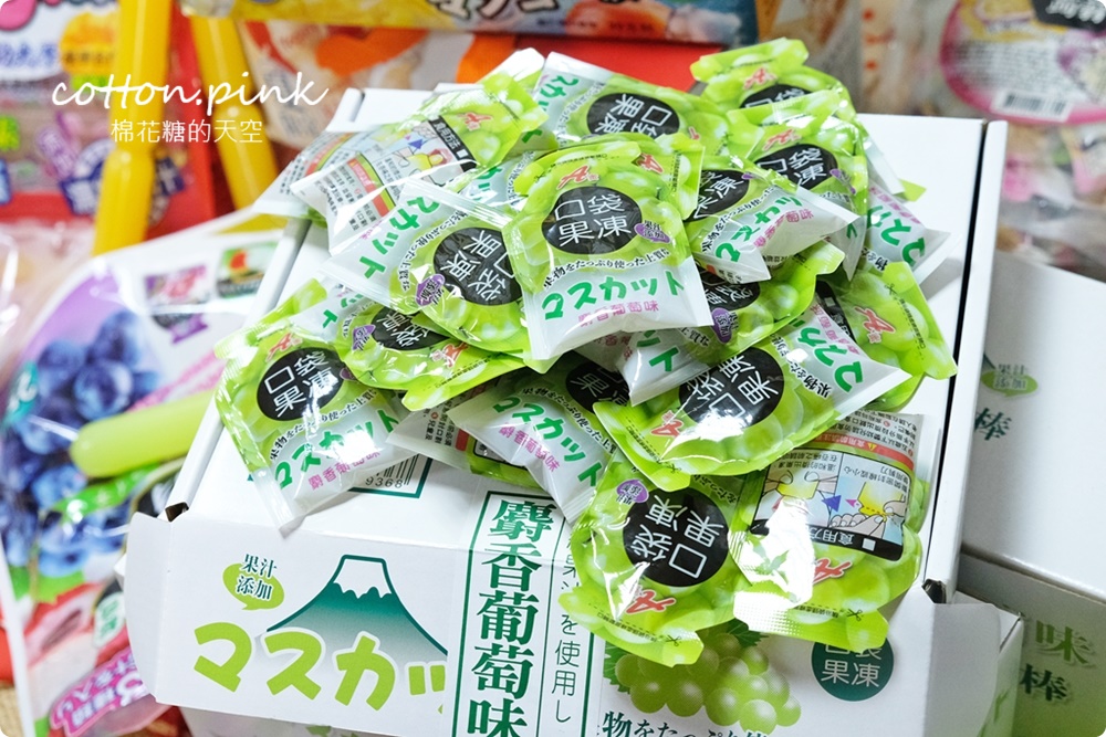 團購超夯果汁冰棒、蒟蒻果凍！最新麝香葡萄口味超搶手～還沒量產已經被訂光光！