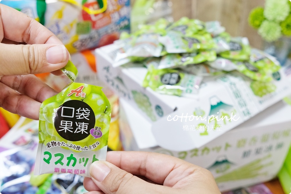 團購超夯果汁冰棒、蒟蒻果凍！最新麝香葡萄口味超搶手～還沒量產已經被訂光光！