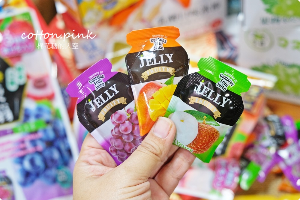團購超夯果汁冰棒、蒟蒻果凍！最新麝香葡萄口味超搶手～還沒量產已經被訂光光！