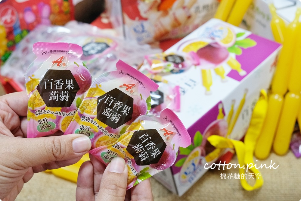 團購超夯果汁冰棒、蒟蒻果凍！最新麝香葡萄口味超搶手～還沒量產已經被訂光光！