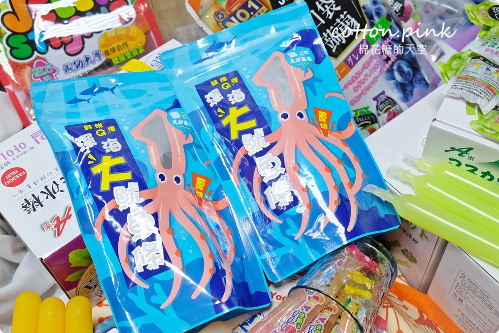 團購超夯果汁冰棒、蒟蒻果凍！最新麝香葡萄口味超搶手～還沒量產已經被訂光光！