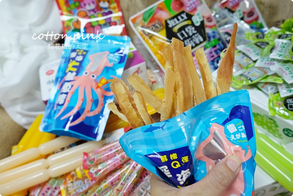 團購超夯果汁冰棒、蒟蒻果凍！最新麝香葡萄口味超搶手～還沒量產已經被訂光光！