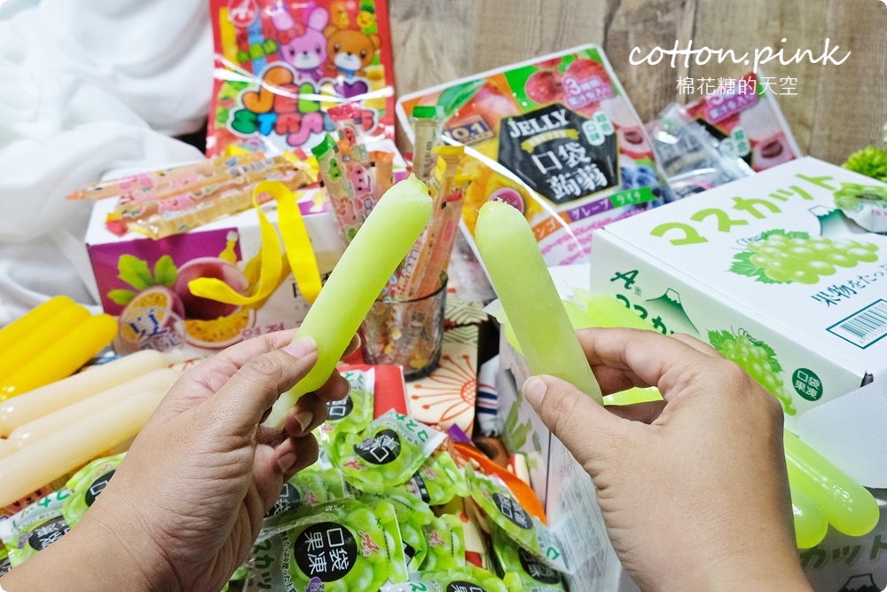團購超夯果汁冰棒、蒟蒻果凍！最新麝香葡萄口味超搶手～還沒量產已經被訂光光！