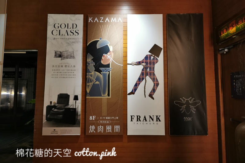 台中燒肉風間最新分店超隱密！洞穴風裝潢快找時間來吃一頓～