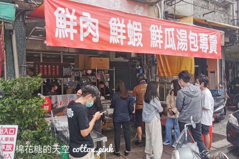 台中人氣湯包~三鮮湯包記得先預訂，蝦仁湯包整隻蝦在裡面