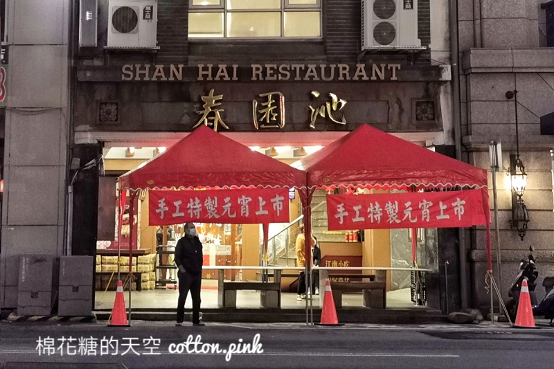 最新公布！台中必比登推薦名單店家資訊懶人包～今年新增13家，共計33家入選！