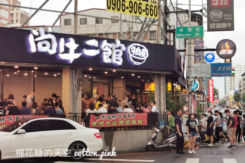 最新公布！台中必比登推薦名單店家資訊懶人包～今年新增13家，共計33家入選！
