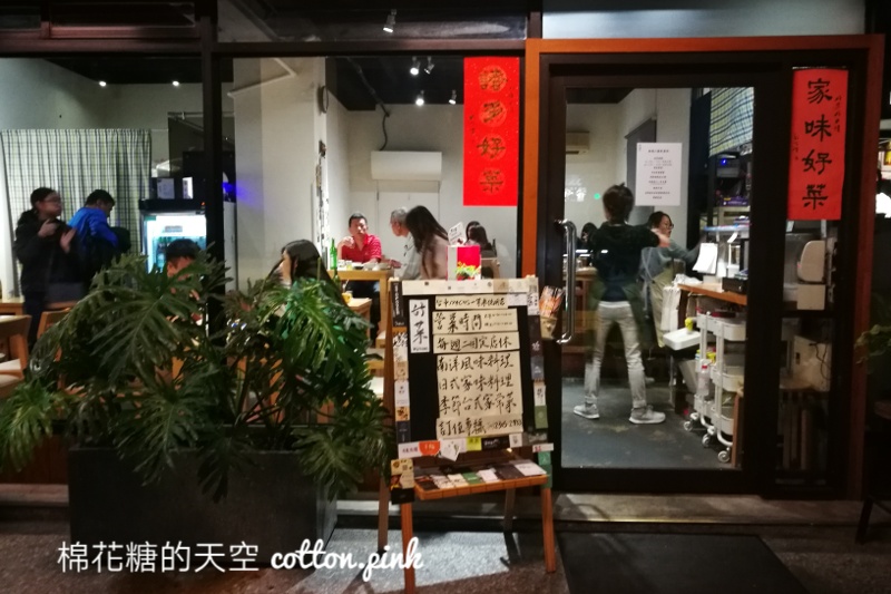 最新公布！台中必比登推薦名單店家資訊懶人包～今年新增13家，共計33家入選！