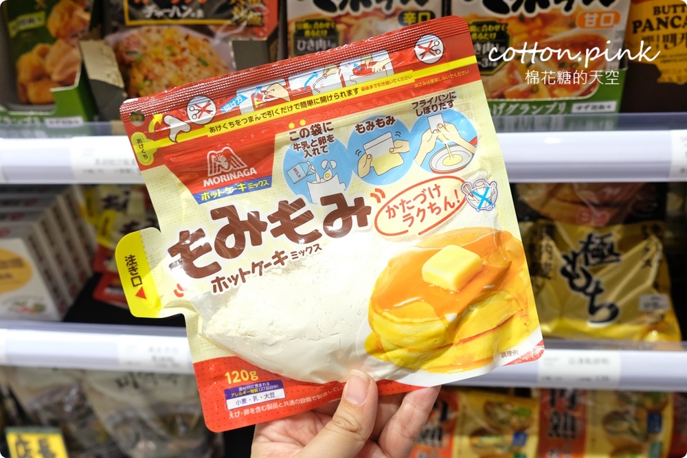 中元普渡異國風～日本韓國泡麵零食餅乾買起來！獅賣特價格超甜超好買～