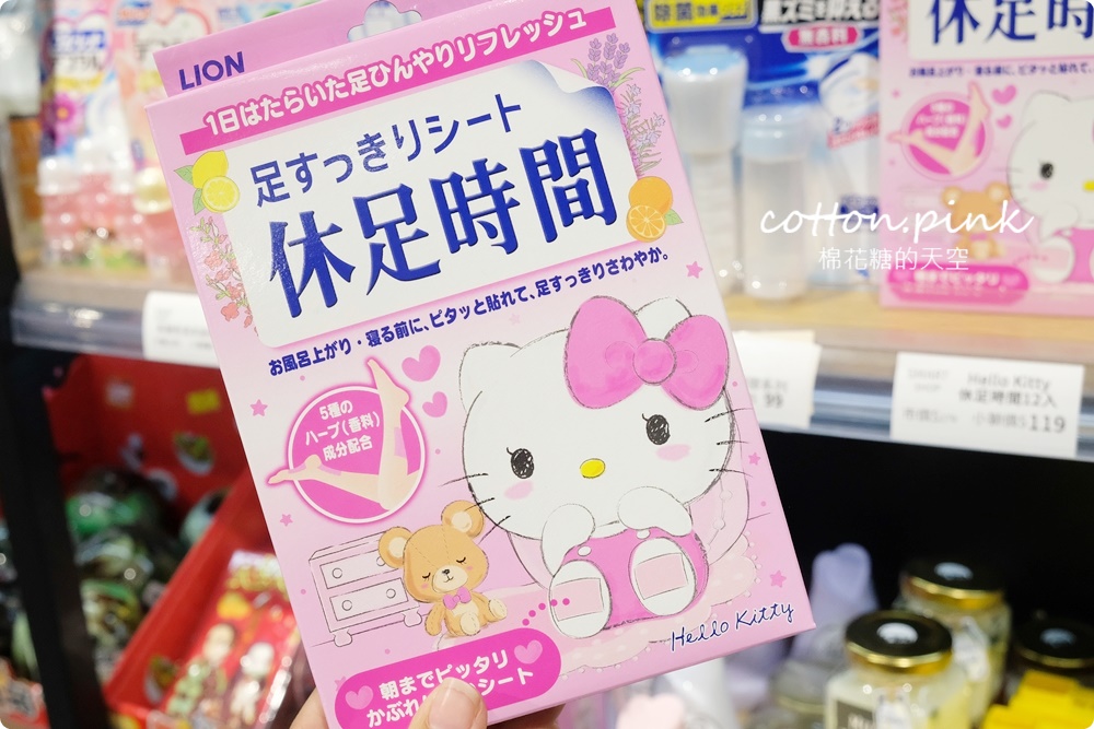 中元普渡異國風～日本韓國泡麵零食餅乾買起來！獅賣特價格超甜超好買～
