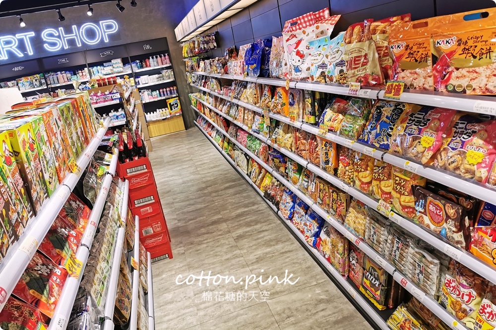 中元普渡異國風～日本韓國泡麵零食餅乾買起來！獅賣特價格超甜超好買～