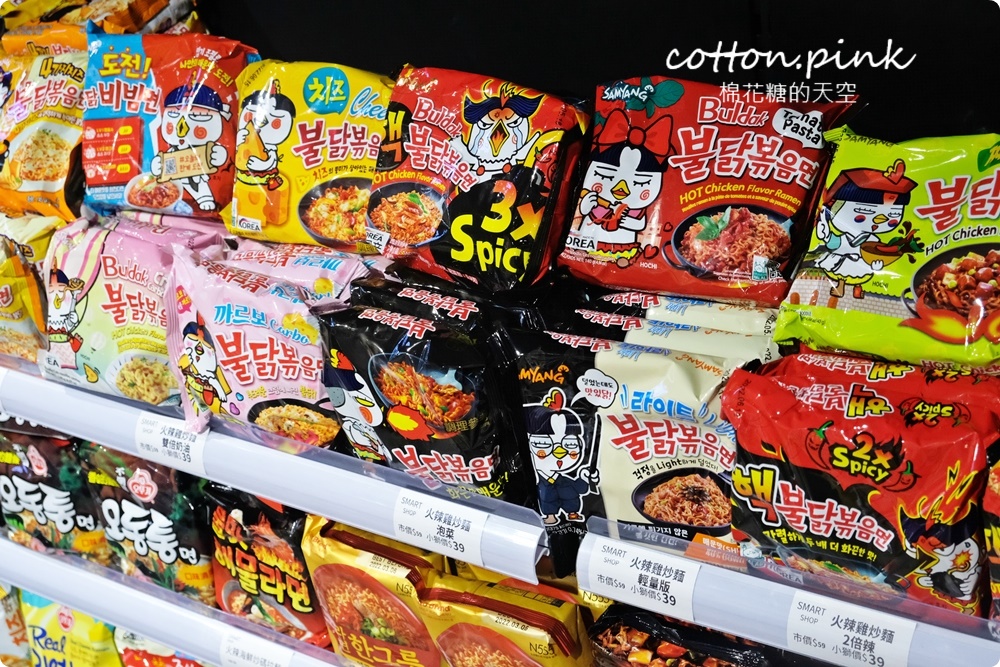 中元普渡異國風～日本韓國泡麵零食餅乾買起來！獅賣特價格超甜超好買～