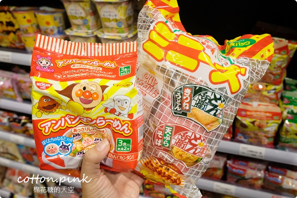 中元普渡異國風～日本韓國泡麵零食餅乾買起來！獅賣特價格超甜超好買～