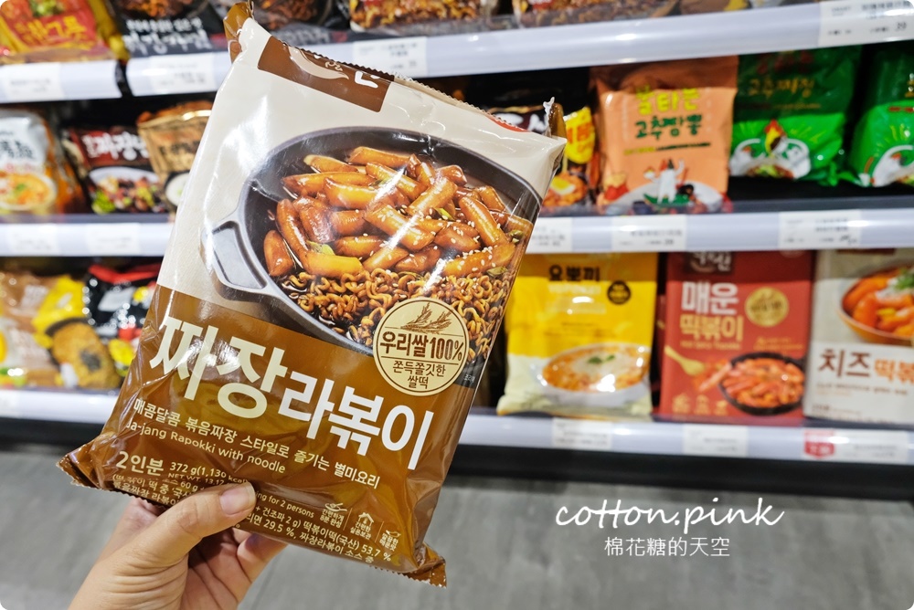 中元普渡異國風～日本韓國泡麵零食餅乾買起來！獅賣特價格超甜超好買～