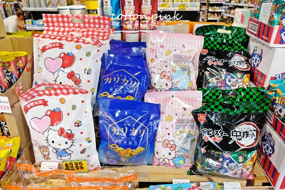 中元普渡異國風～日本韓國泡麵零食餅乾買起來！獅賣特價格超甜超好買～