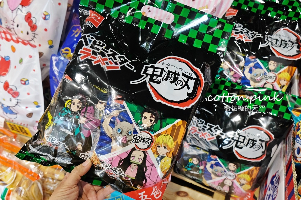 中元普渡異國風～日本韓國泡麵零食餅乾買起來！獅賣特價格超甜超好買～