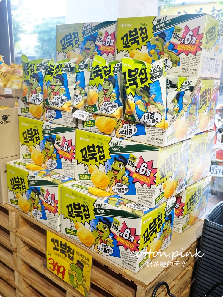 中元普渡異國風～日本韓國泡麵零食餅乾買起來！獅賣特價格超甜超好買～
