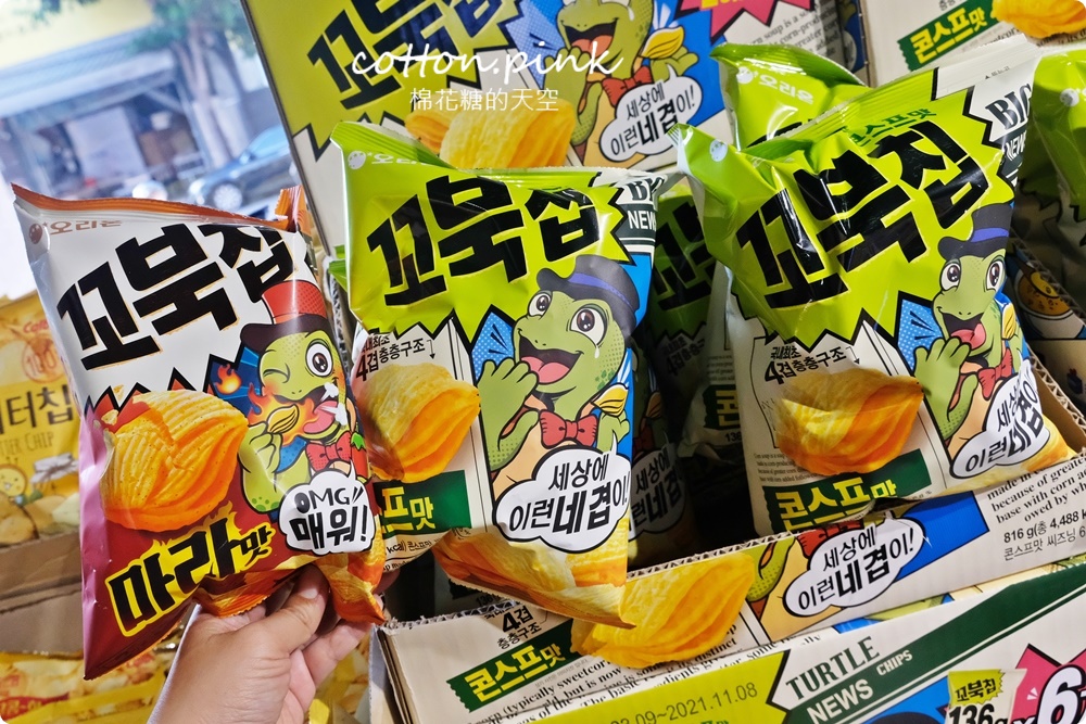 中元普渡異國風～日本韓國泡麵零食餅乾買起來！獅賣特價格超甜超好買～