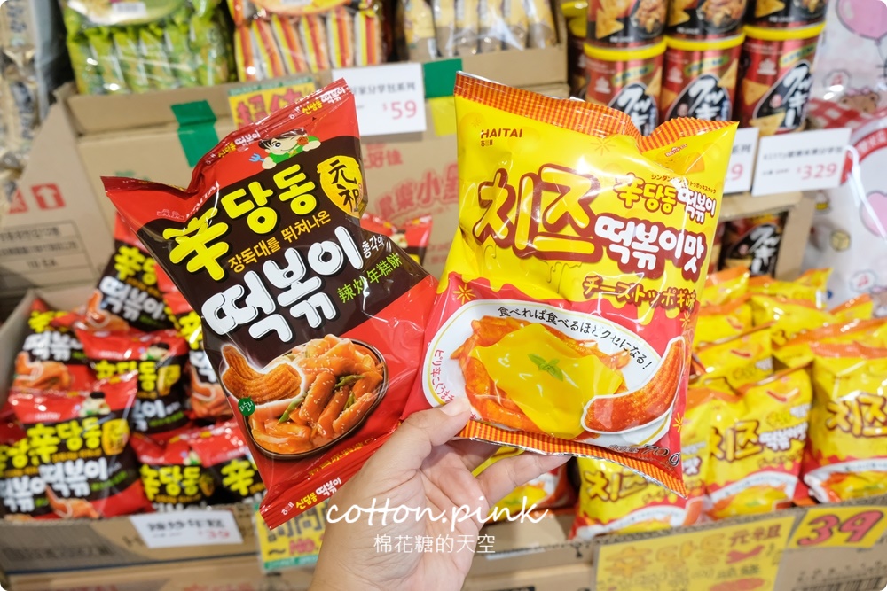 中元普渡異國風～日本韓國泡麵零食餅乾買起來！獅賣特價格超甜超好買～