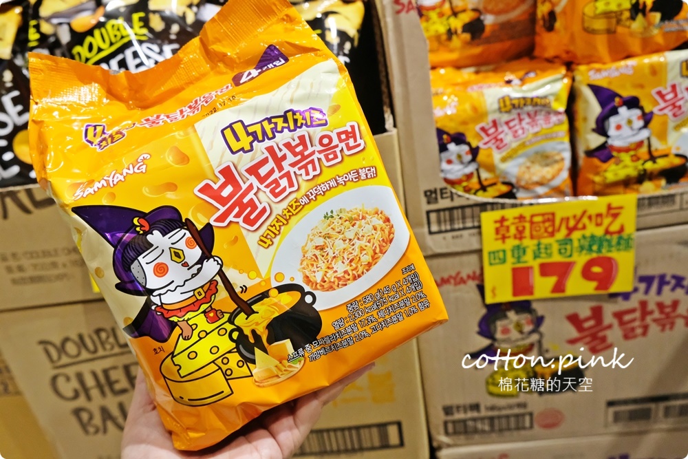 中元普渡異國風～日本韓國泡麵零食餅乾買起來！獅賣特價格超甜超好買～