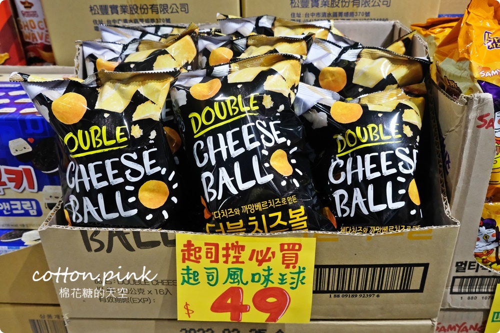 中元普渡異國風～日本韓國泡麵零食餅乾買起來！獅賣特價格超甜超好買～