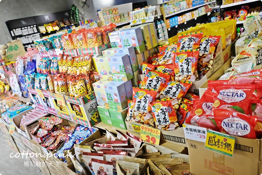 中元普渡異國風～日本韓國泡麵零食餅乾買起來！獅賣特價格超甜超好買～