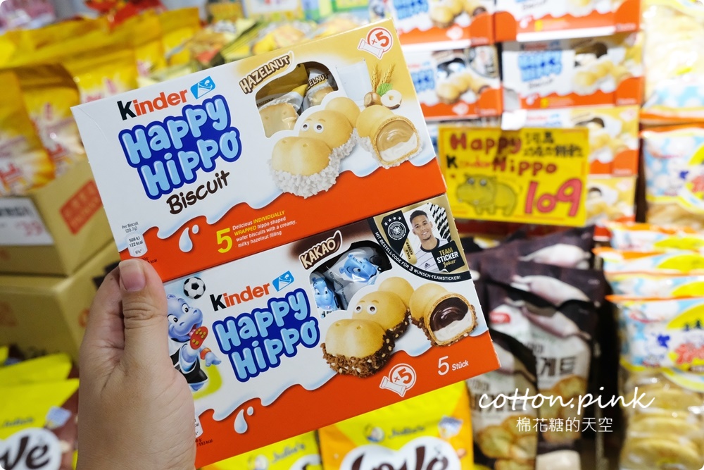 中元普渡異國風～日本韓國泡麵零食餅乾買起來！獅賣特價格超甜超好買～
