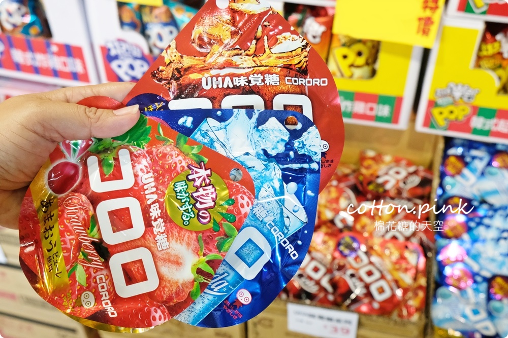中元普渡異國風～日本韓國泡麵零食餅乾買起來！獅賣特價格超甜超好買～