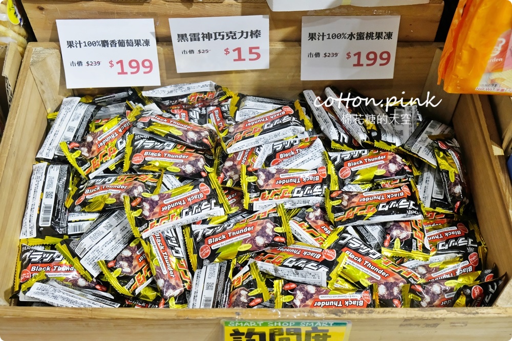 中元普渡異國風～日本韓國泡麵零食餅乾買起來！獅賣特價格超甜超好買～