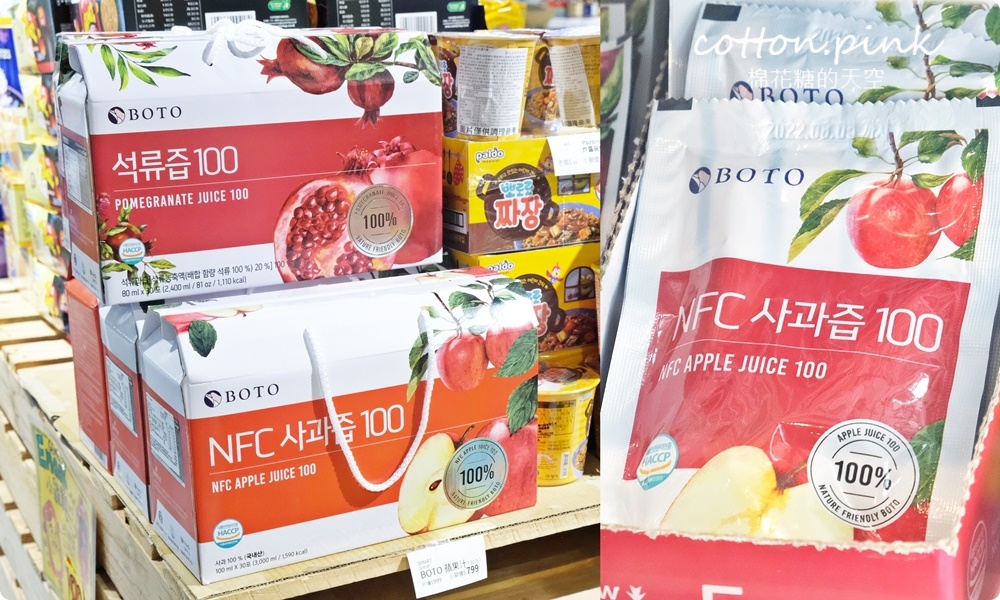 中元普渡異國風～日本韓國泡麵零食餅乾買起來！獅賣特價格超甜超好買～