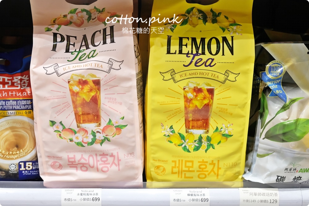 中元普渡異國風～日本韓國泡麵零食餅乾買起來！獅賣特價格超甜超好買～
