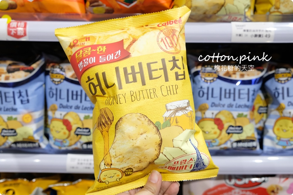 中元普渡異國風～日本韓國泡麵零食餅乾買起來！獅賣特價格超甜超好買～