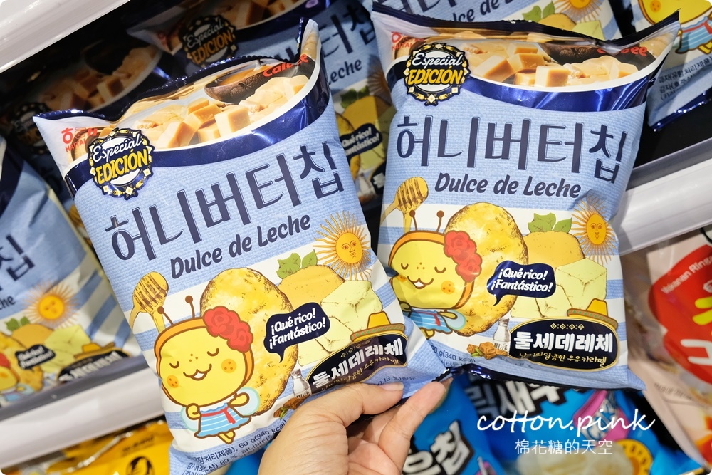 中元普渡異國風～日本韓國泡麵零食餅乾買起來！獅賣特價格超甜超好買～