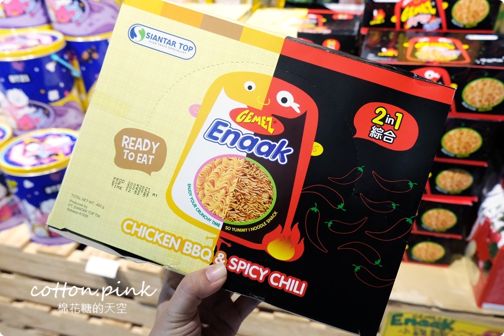 中元普渡異國風～日本韓國泡麵零食餅乾買起來！獅賣特價格超甜超好買～
