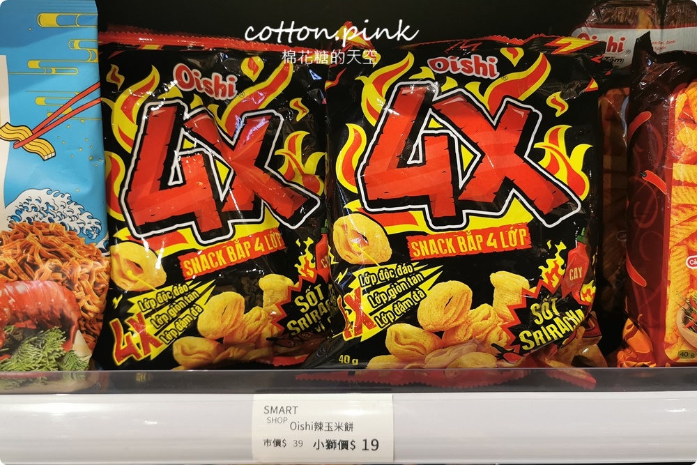 中元普渡異國風～日本韓國泡麵零食餅乾買起來！獅賣特價格超甜超好買～