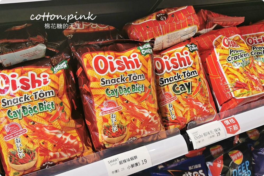 中元普渡異國風～日本韓國泡麵零食餅乾買起來！獅賣特價格超甜超好買～