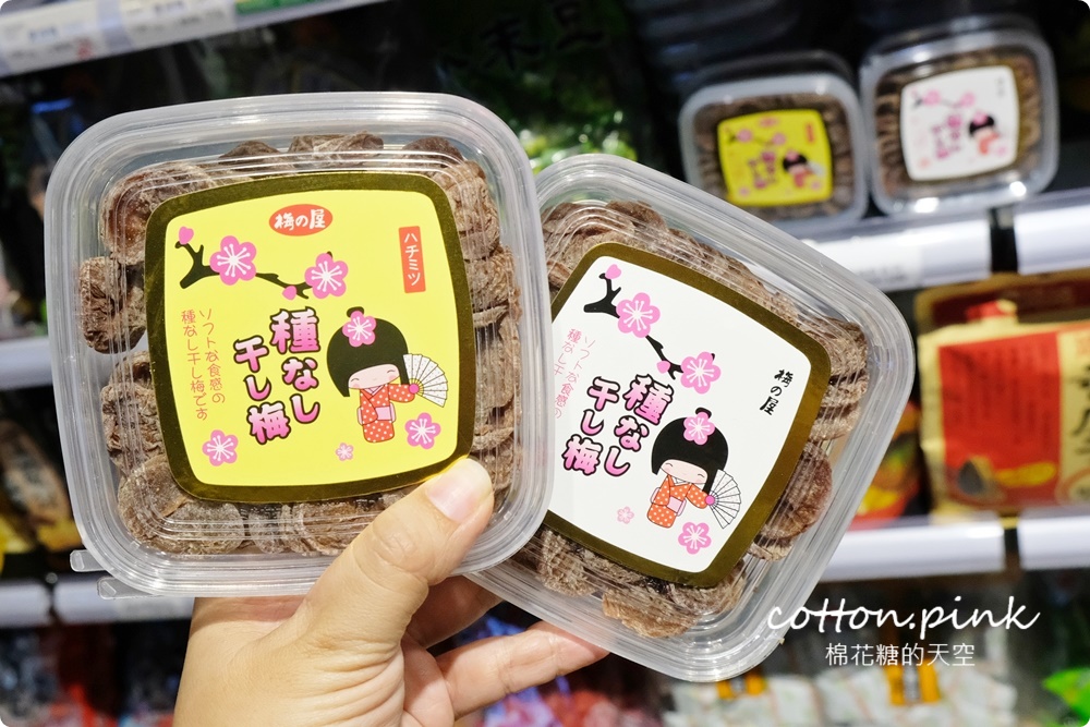 中元普渡異國風～日本韓國泡麵零食餅乾買起來！獅賣特價格超甜超好買～