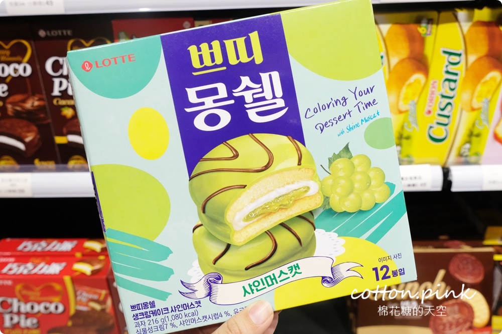 中元普渡異國風～日本韓國泡麵零食餅乾買起來！獅賣特價格超甜超好買～