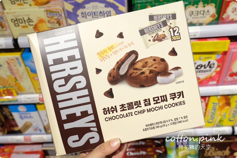 中元普渡異國風～日本韓國泡麵零食餅乾買起來！獅賣特價格超甜超好買～