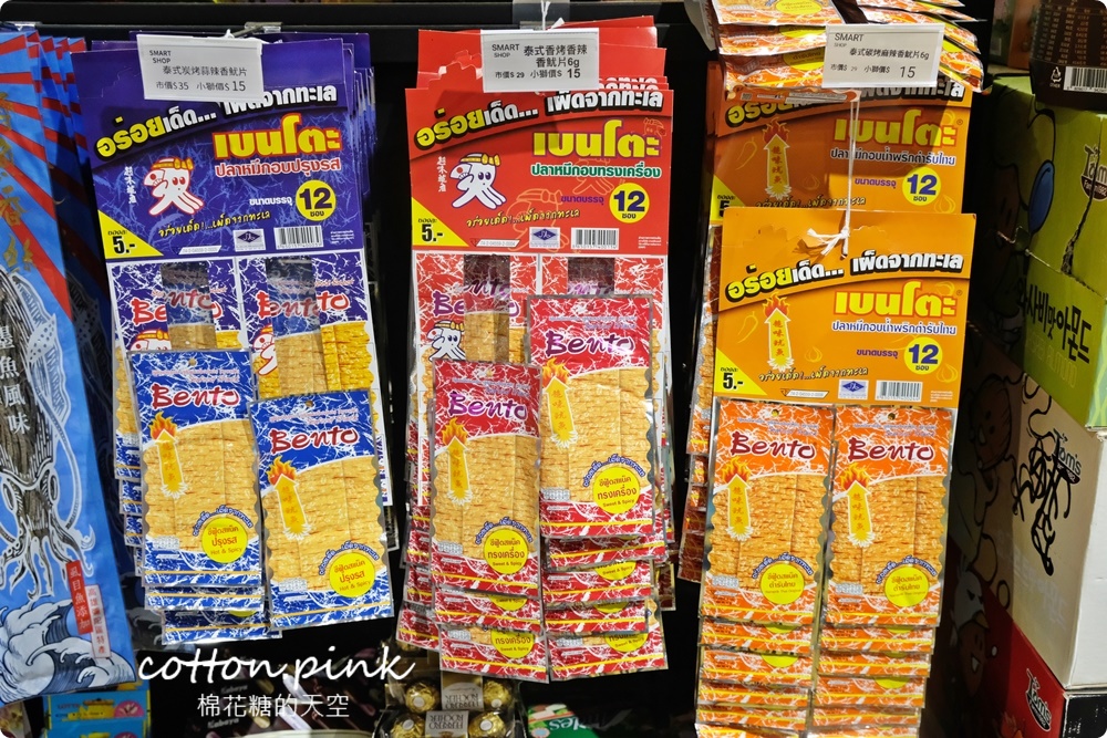 中元普渡異國風～日本韓國泡麵零食餅乾買起來！獅賣特價格超甜超好買～