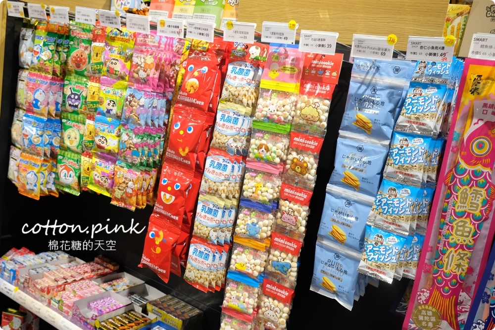 中元普渡異國風～日本韓國泡麵零食餅乾買起來！獅賣特價格超甜超好買～
